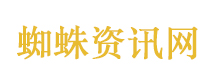 黑金