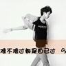 支付宝